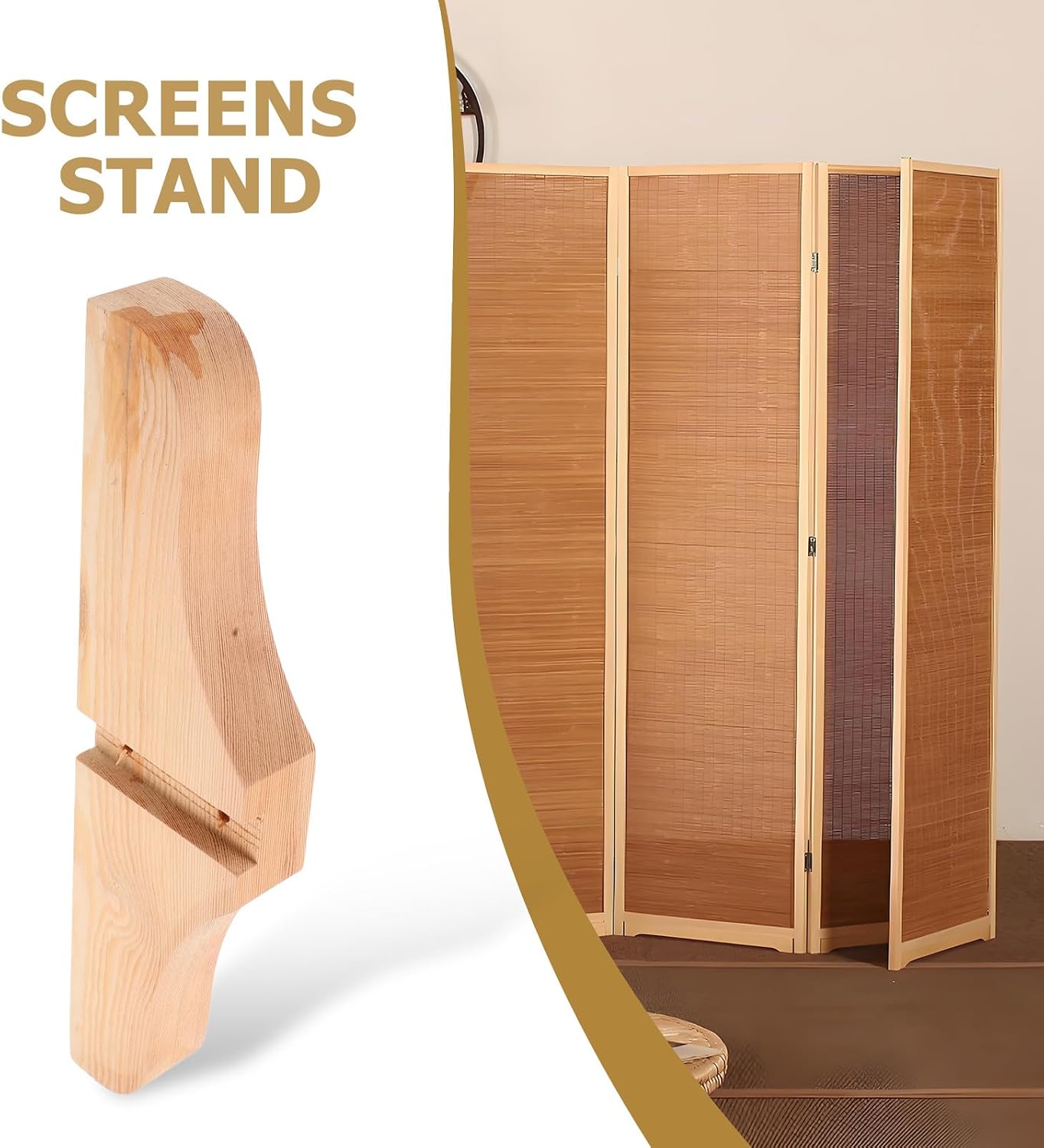 Wooden Room Divider Support Feet
